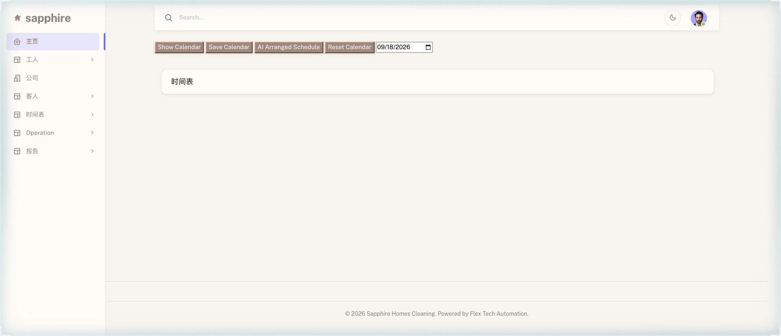 Google Calendar synchronisation
